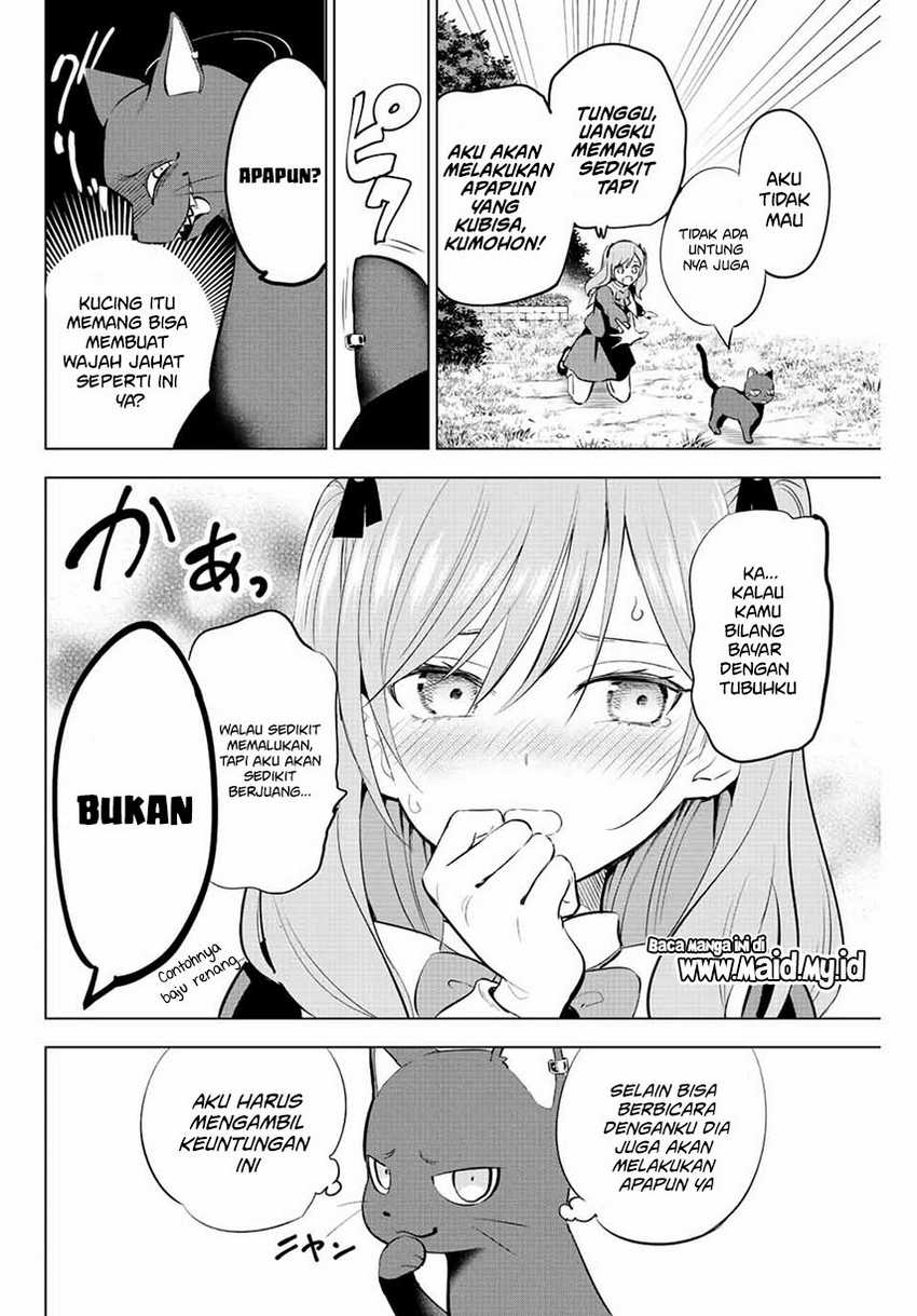 Kuroneko To Majo No Kyoushitsu Chapter 1.1