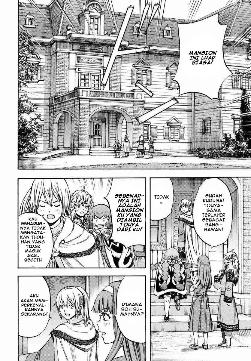 Shoukan Sareta Kenja Wa Isekai Wo Yuku Chapter 12