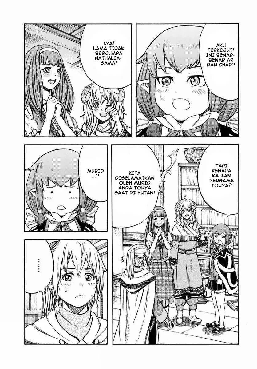 Shoukan Sareta Kenja Wa Isekai Wo Yuku Chapter 12