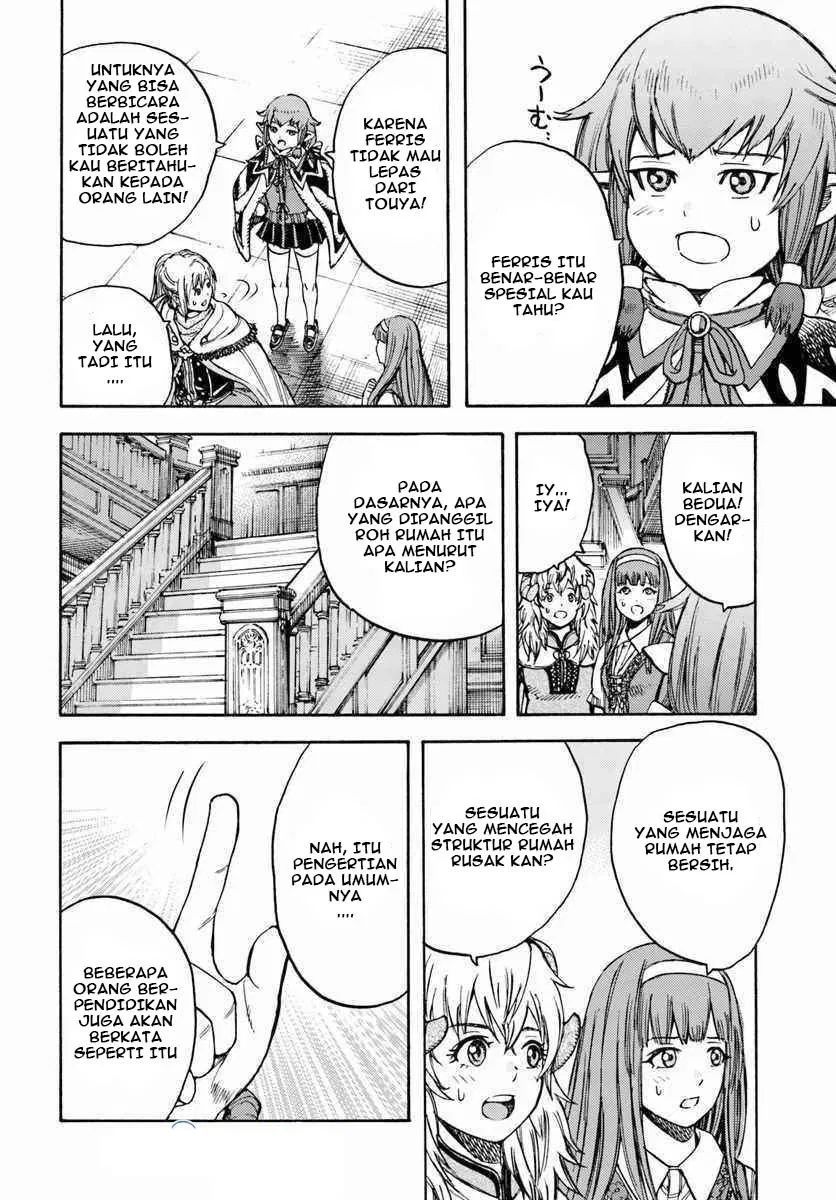 Shoukan Sareta Kenja Wa Isekai Wo Yuku Chapter 12