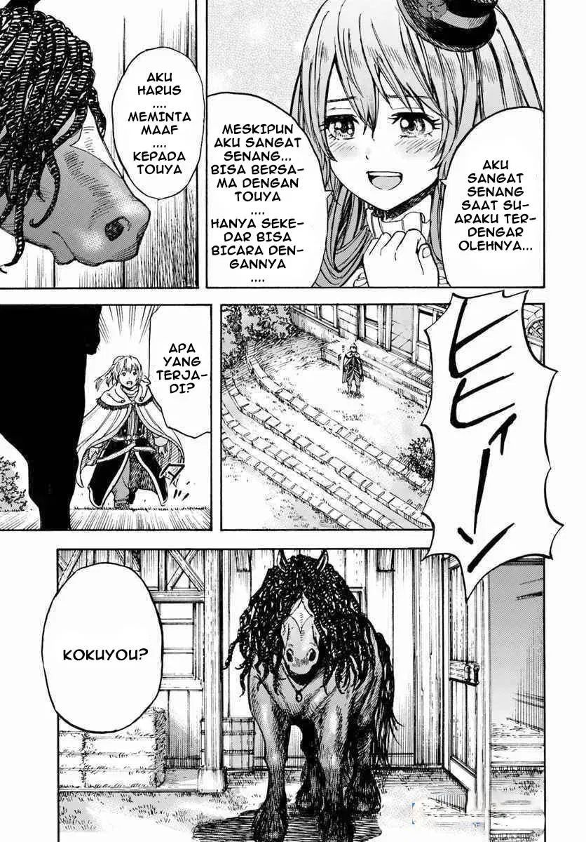 Shoukan Sareta Kenja Wa Isekai Wo Yuku Chapter 12