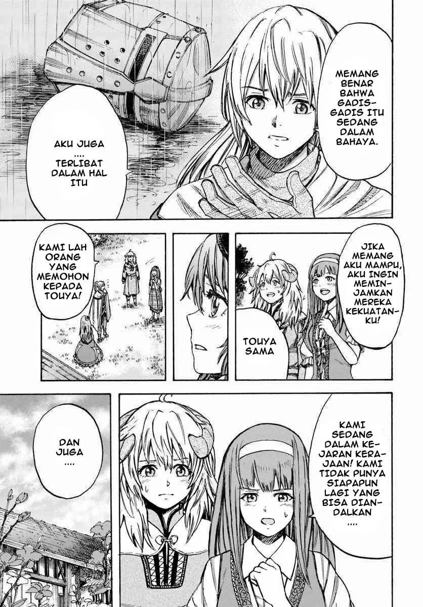 Shoukan Sareta Kenja Wa Isekai Wo Yuku Chapter 12