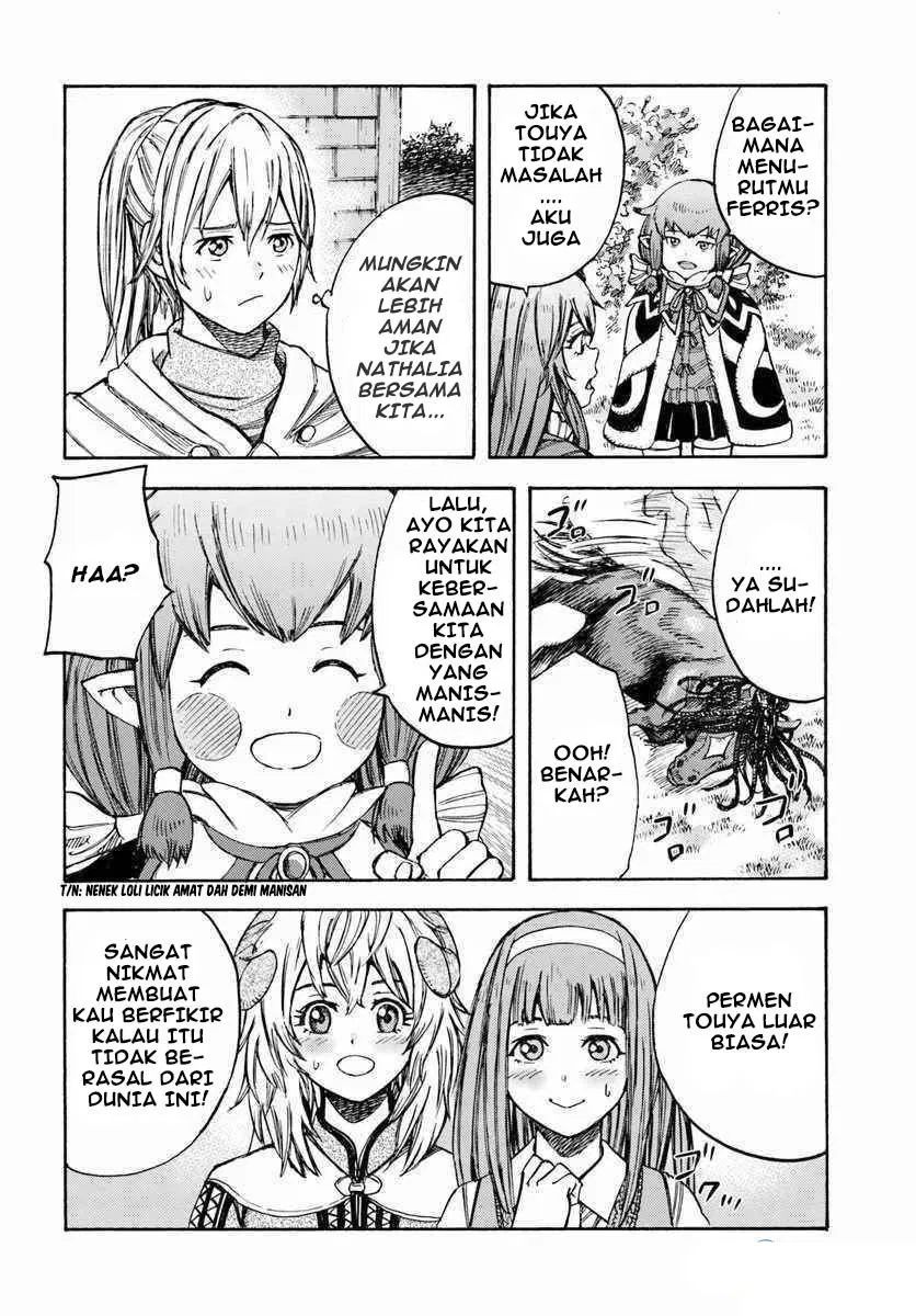 Shoukan Sareta Kenja Wa Isekai Wo Yuku Chapter 12