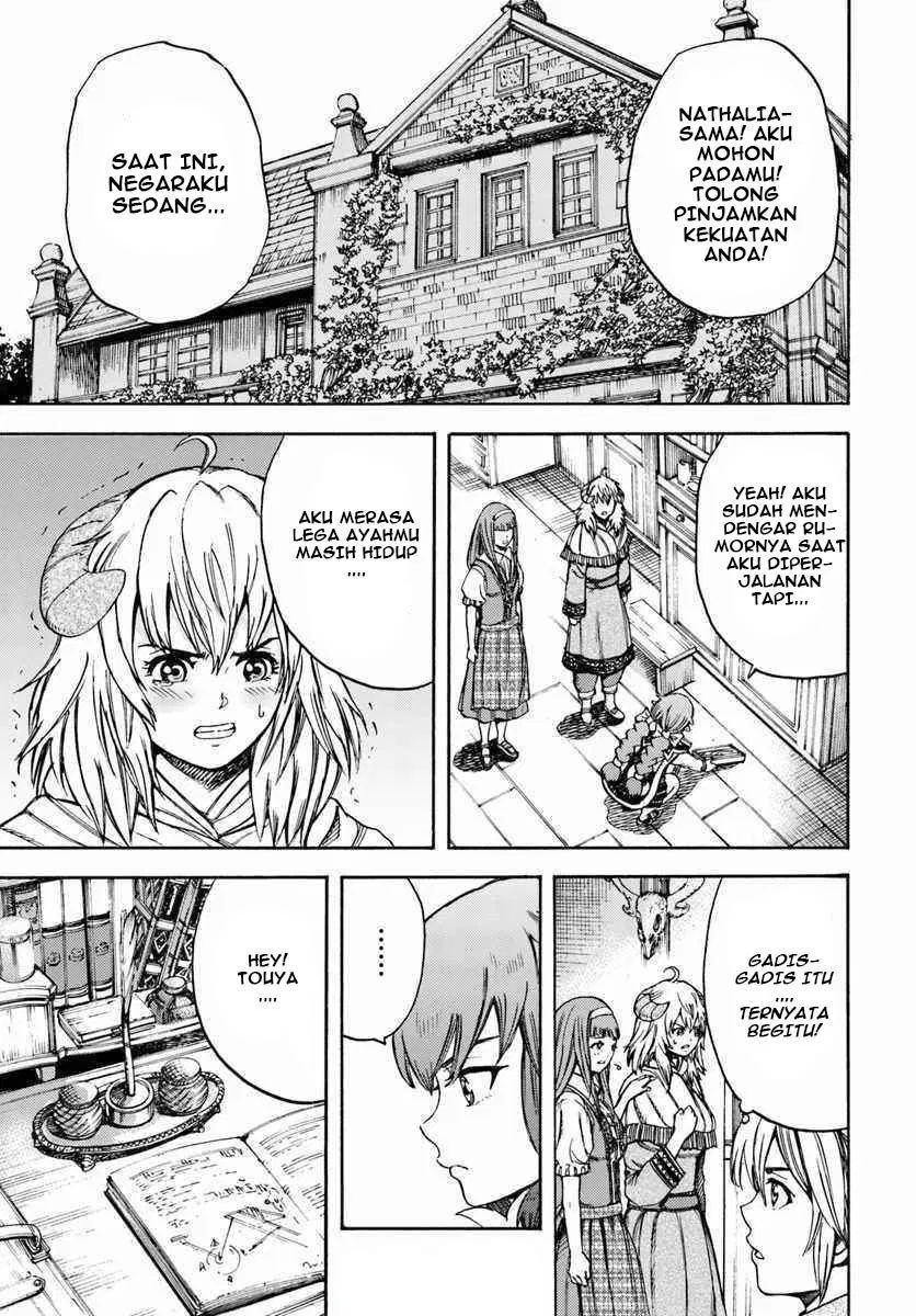 Shoukan Sareta Kenja Wa Isekai Wo Yuku Chapter 12