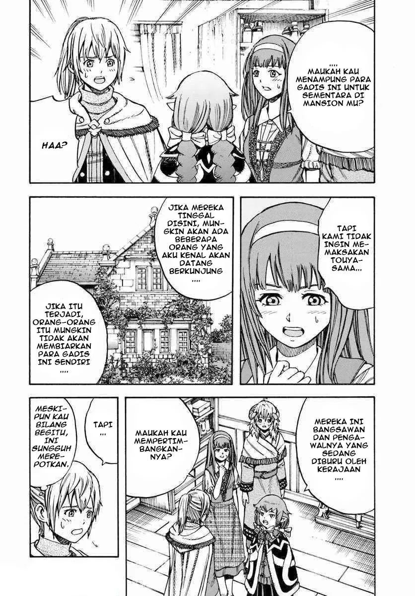 Shoukan Sareta Kenja Wa Isekai Wo Yuku Chapter 12