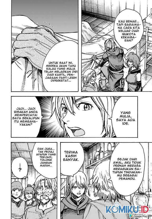 Shoukan Sareta Kenja Wa Isekai Wo Yuku Chapter 22