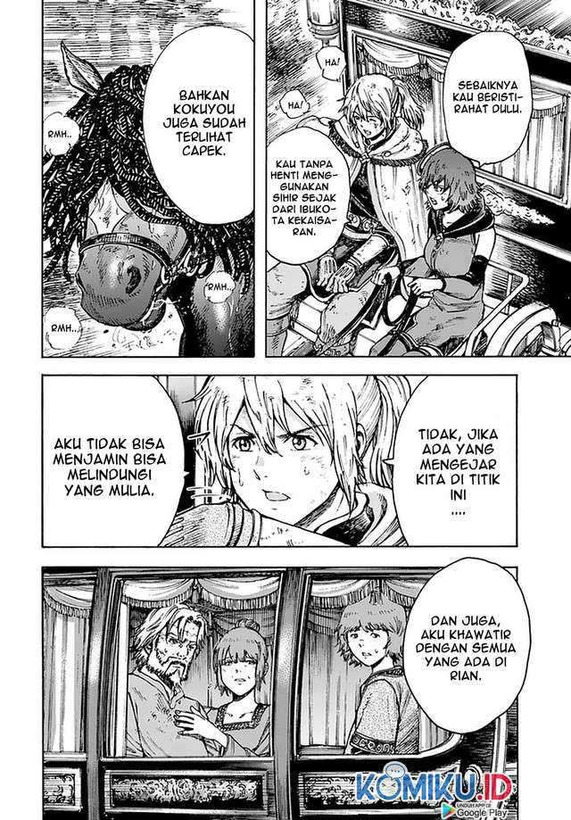 Shoukan Sareta Kenja Wa Isekai Wo Yuku Chapter 23