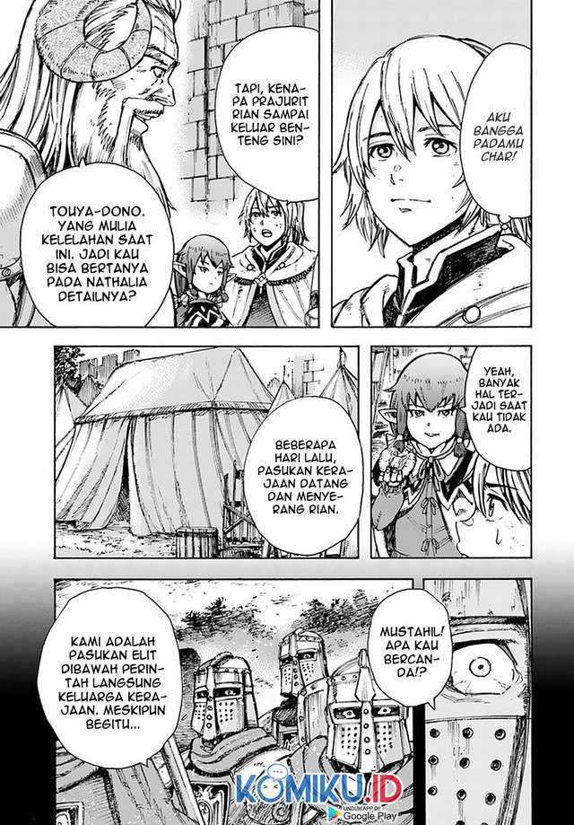 Shoukan Sareta Kenja Wa Isekai Wo Yuku Chapter 23