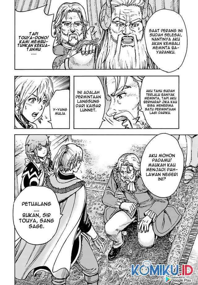 Shoukan Sareta Kenja Wa Isekai Wo Yuku Chapter 23