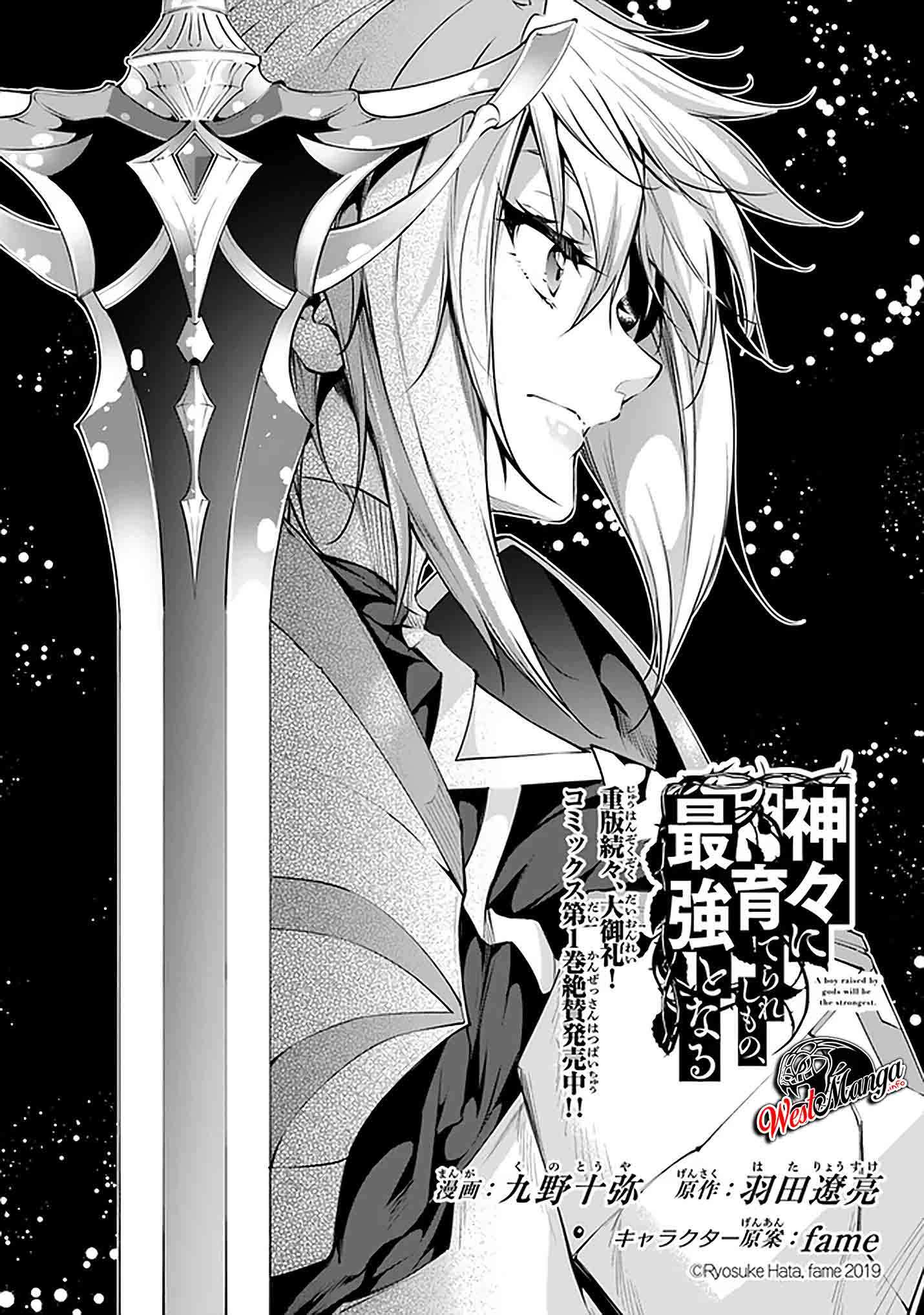 Kamigami Ni Sodaterare Shimo No, Saikyou To Naru Chapter 10.1