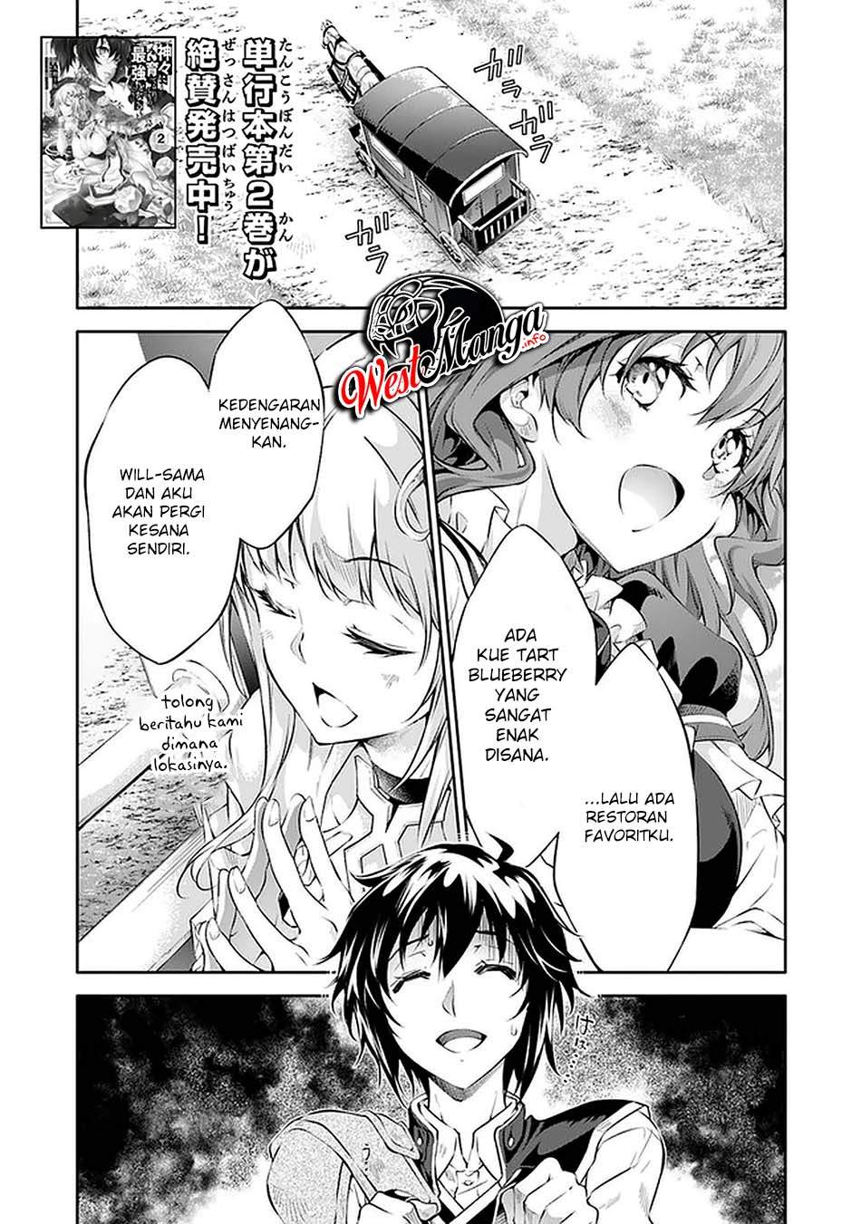 Kamigami Ni Sodaterare Shimo No, Saikyou To Naru Chapter 13