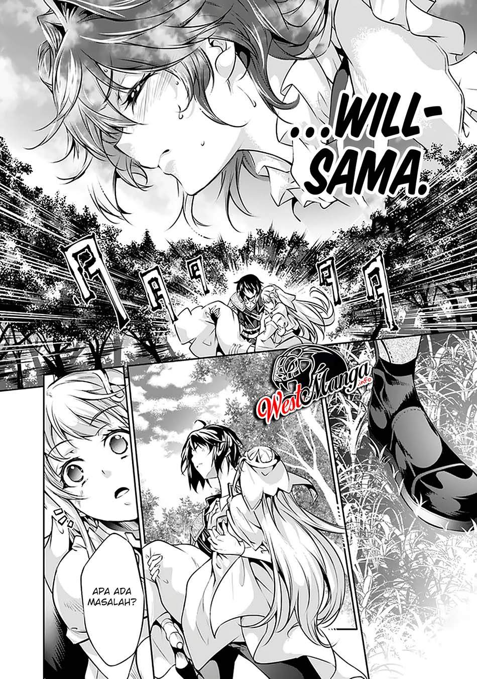 Kamigami Ni Sodaterare Shimo No, Saikyou To Naru Chapter 18