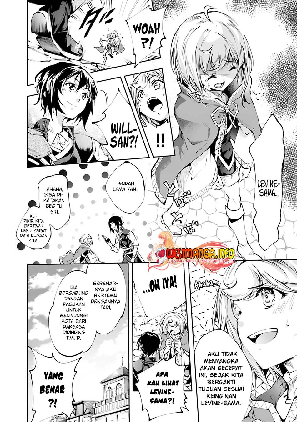 Kamigami Ni Sodaterare Shimo No, Saikyou To Naru Chapter 21