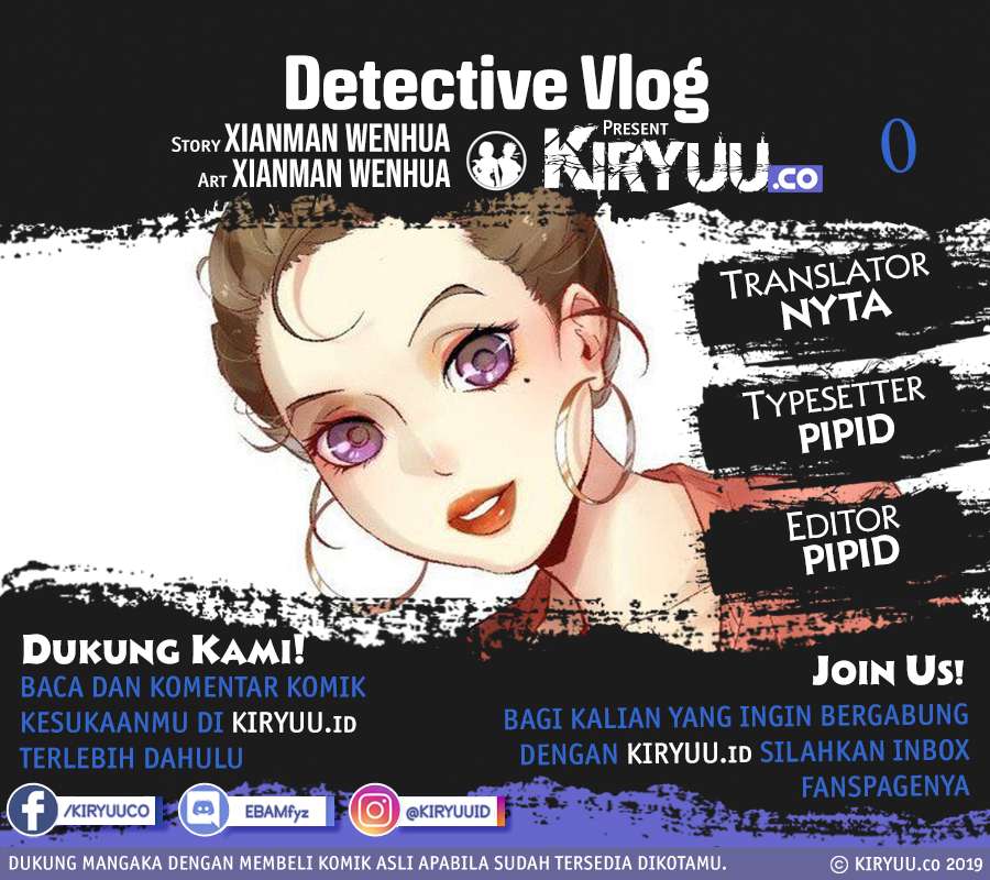 Detective Vlog Chapter 0