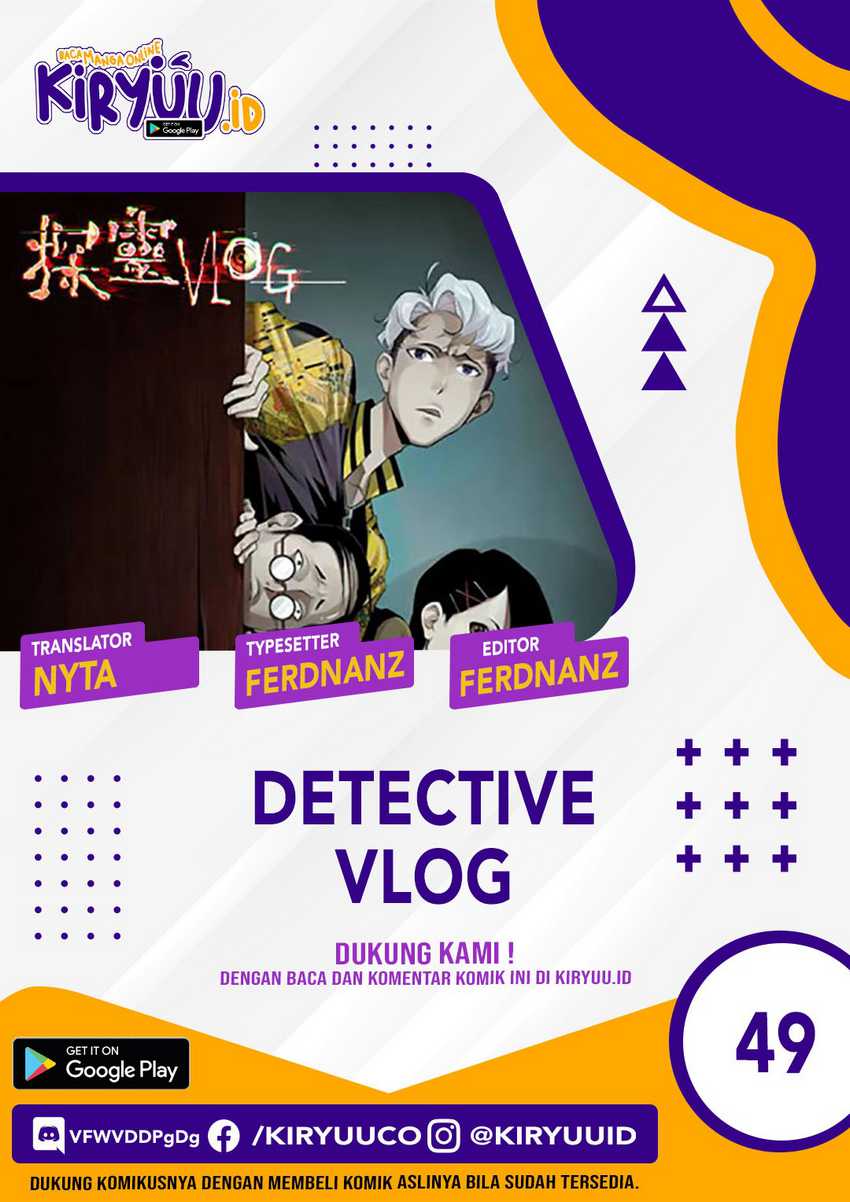 Detective Vlog Chapter 49