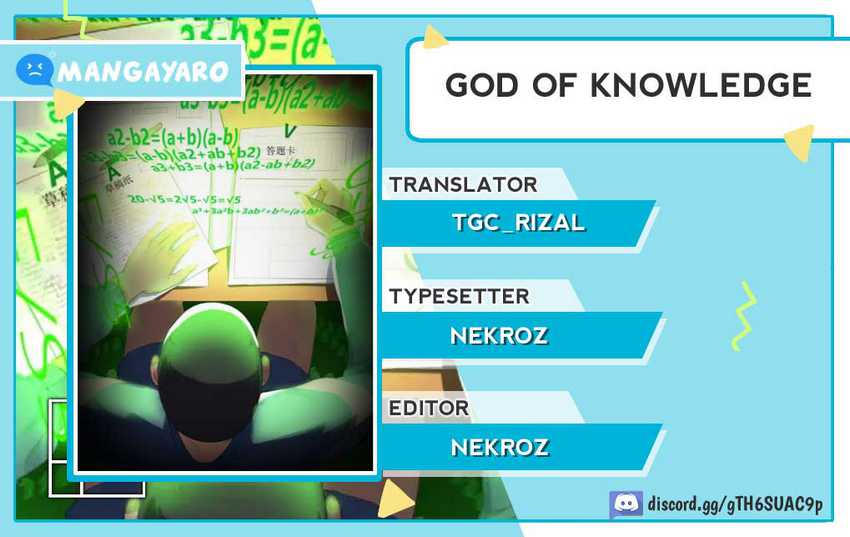 God Of Knowledge Chapter 3