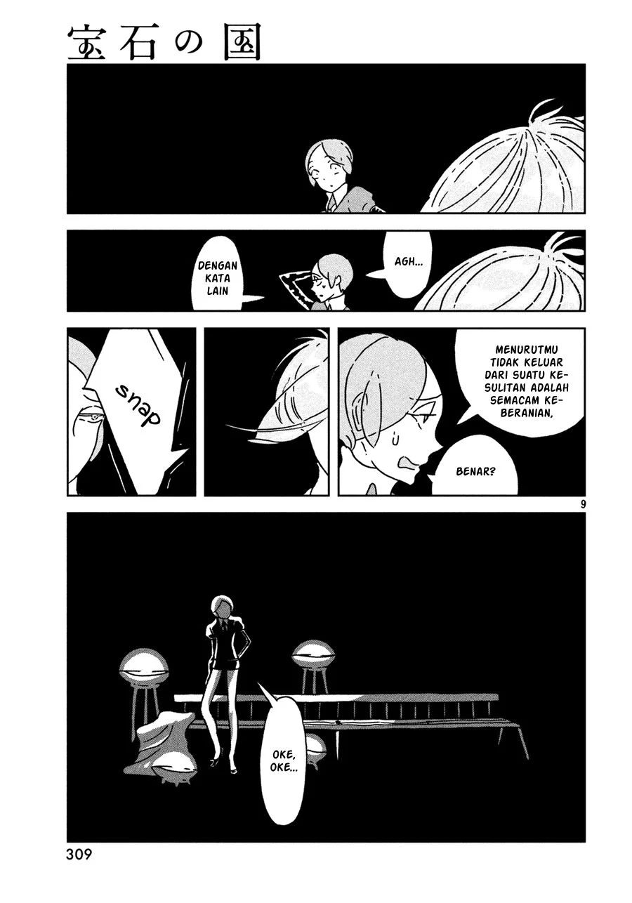 Houseki No Kuni Chapter 23