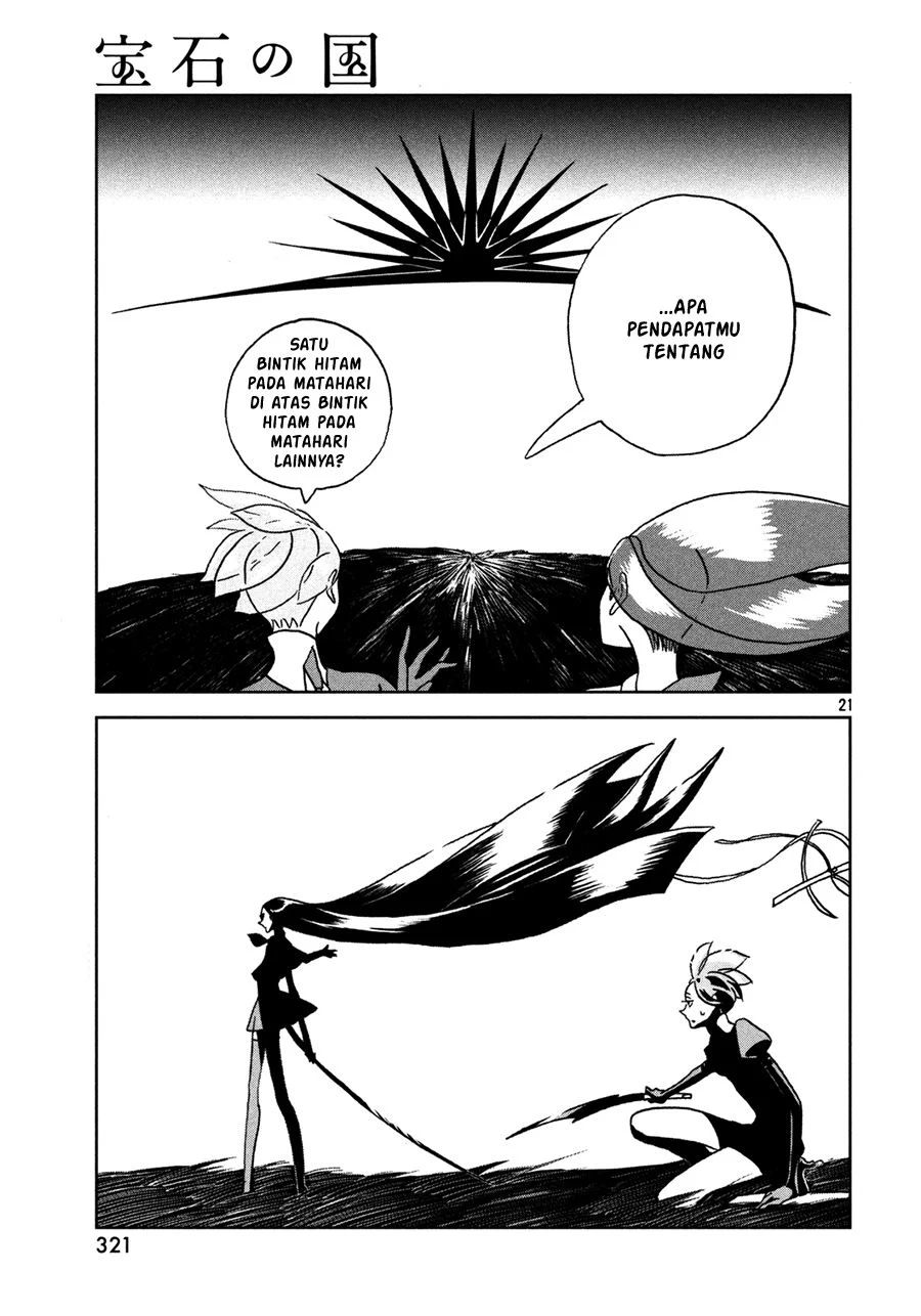 Houseki No Kuni Chapter 23