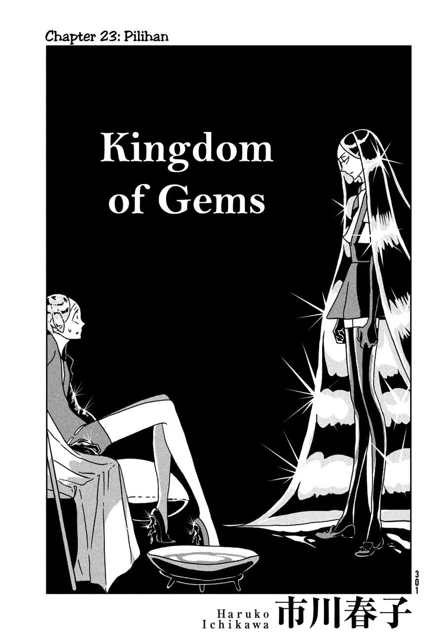 Houseki No Kuni Chapter 23