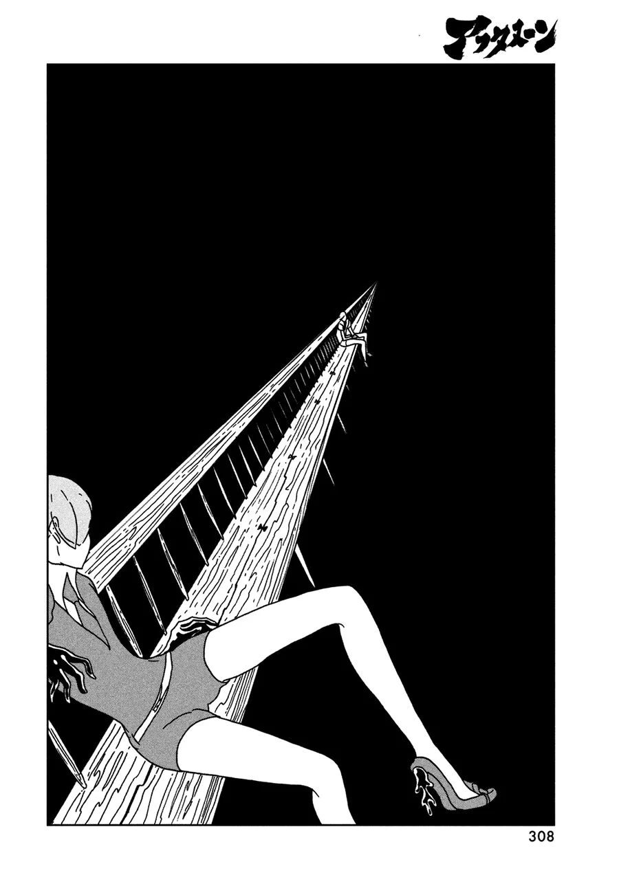 Houseki No Kuni Chapter 23