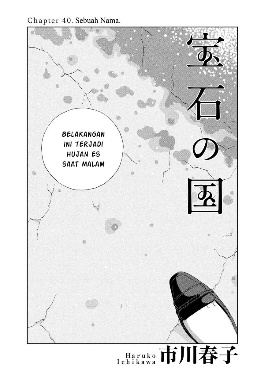 Houseki No Kuni Chapter 40