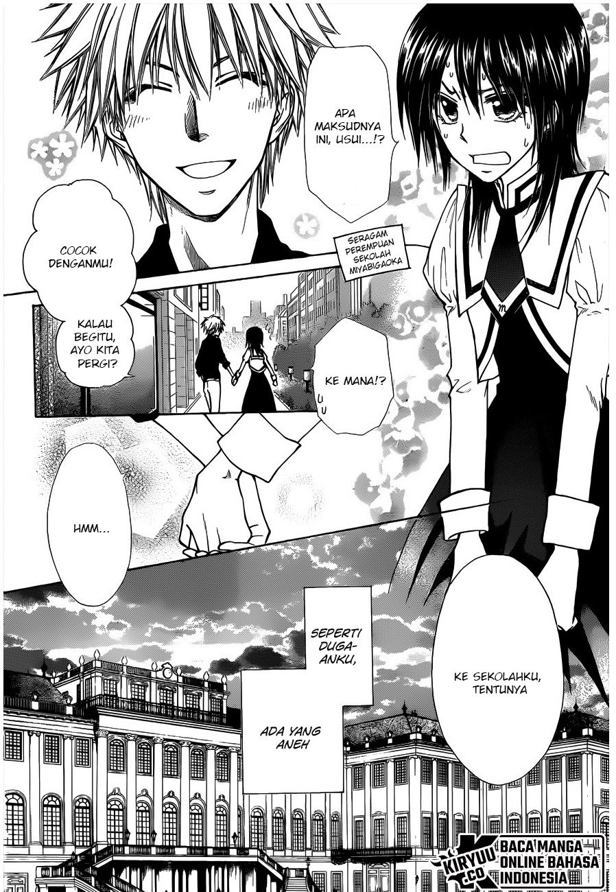 Kaichou Wa Maid-sama! Chapter 72