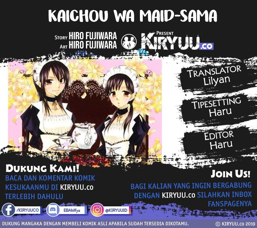 Kaichou Wa Maid-sama! Chapter 72