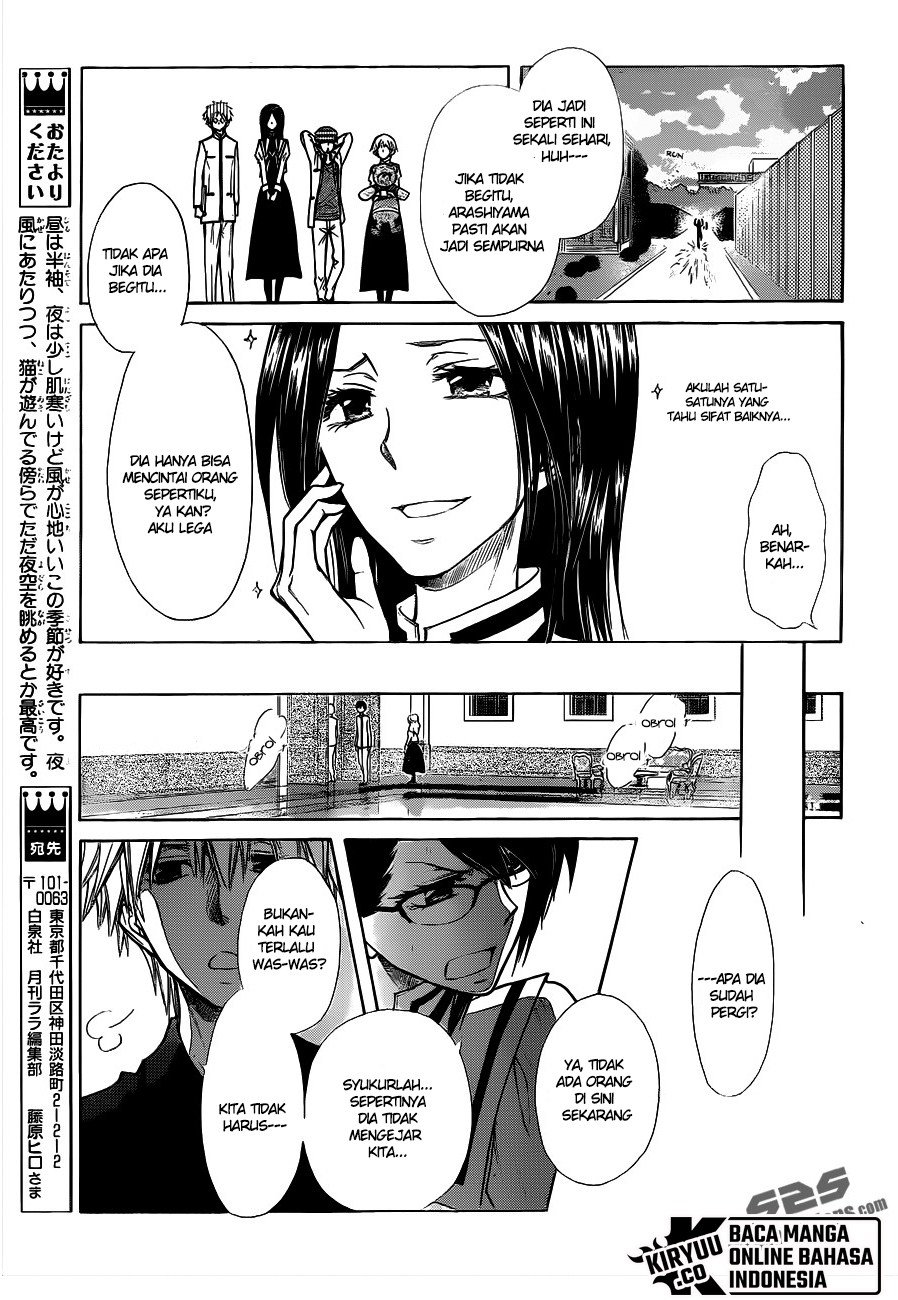 Kaichou Wa Maid-sama! Chapter 72