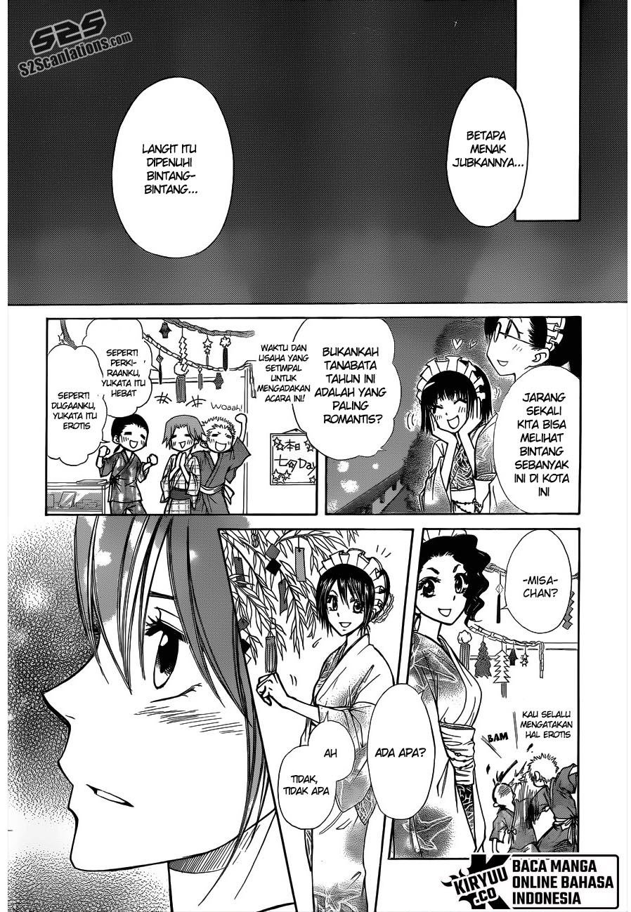 Kaichou Wa Maid-sama! Chapter 72