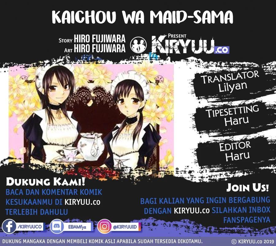 Kaichou Wa Maid-sama! Chapter 75