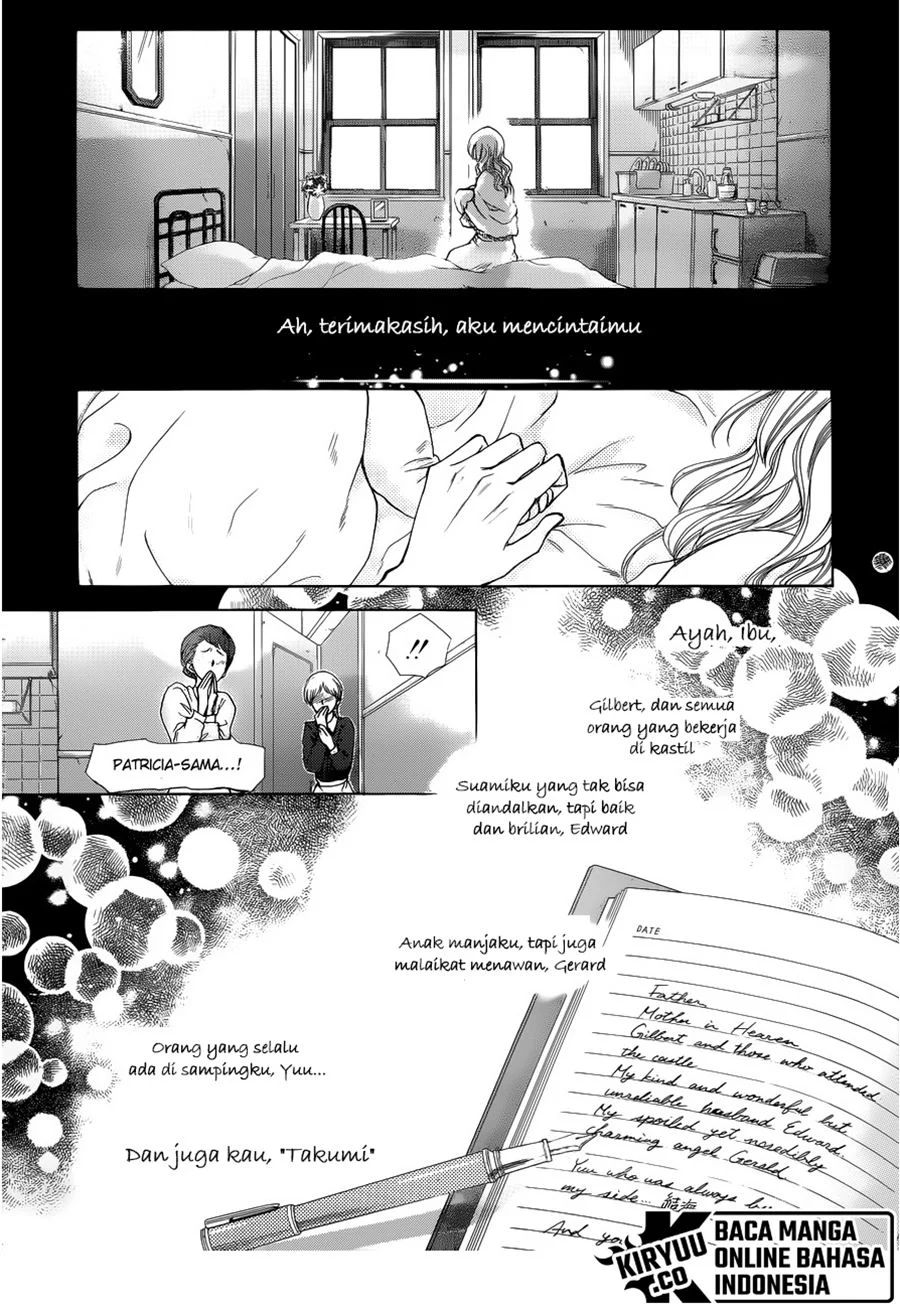 Kaichou Wa Maid-sama! Chapter 75