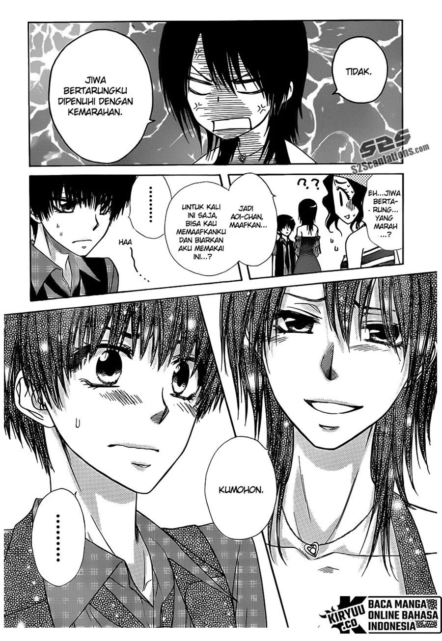 Kaichou Wa Maid-sama! Chapter 77