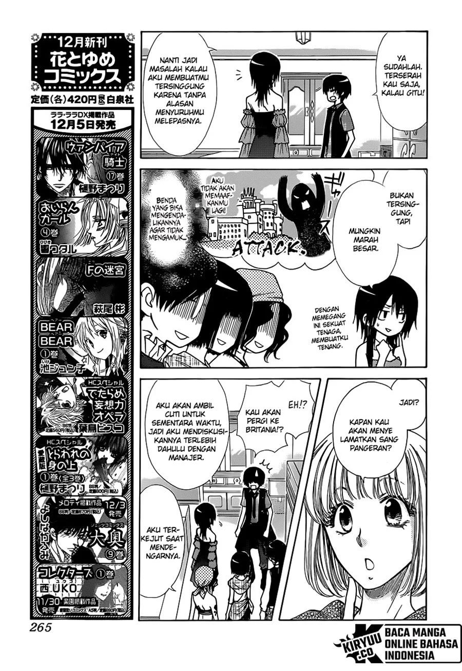 Kaichou Wa Maid-sama! Chapter 77