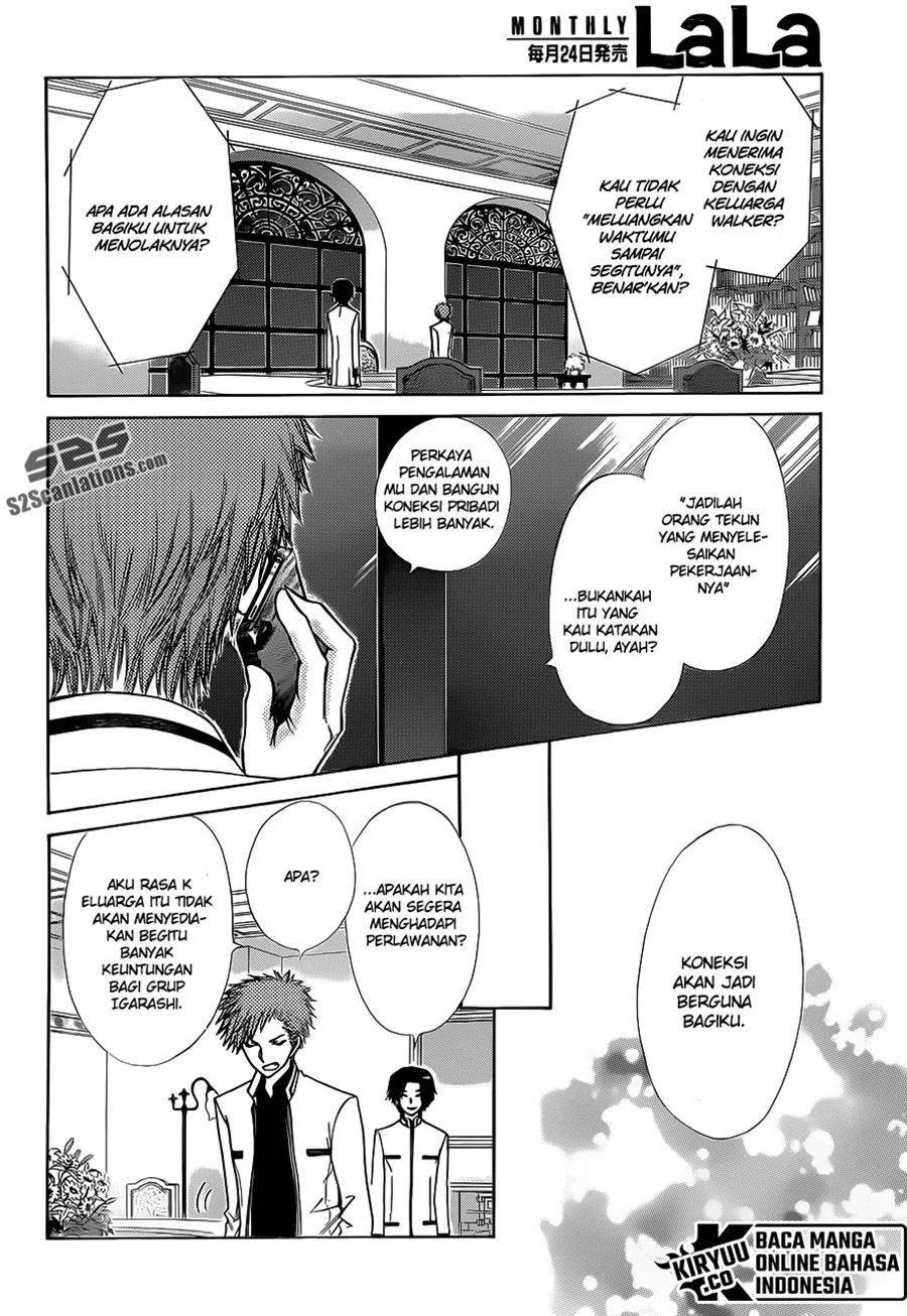 Kaichou Wa Maid-sama! Chapter 77