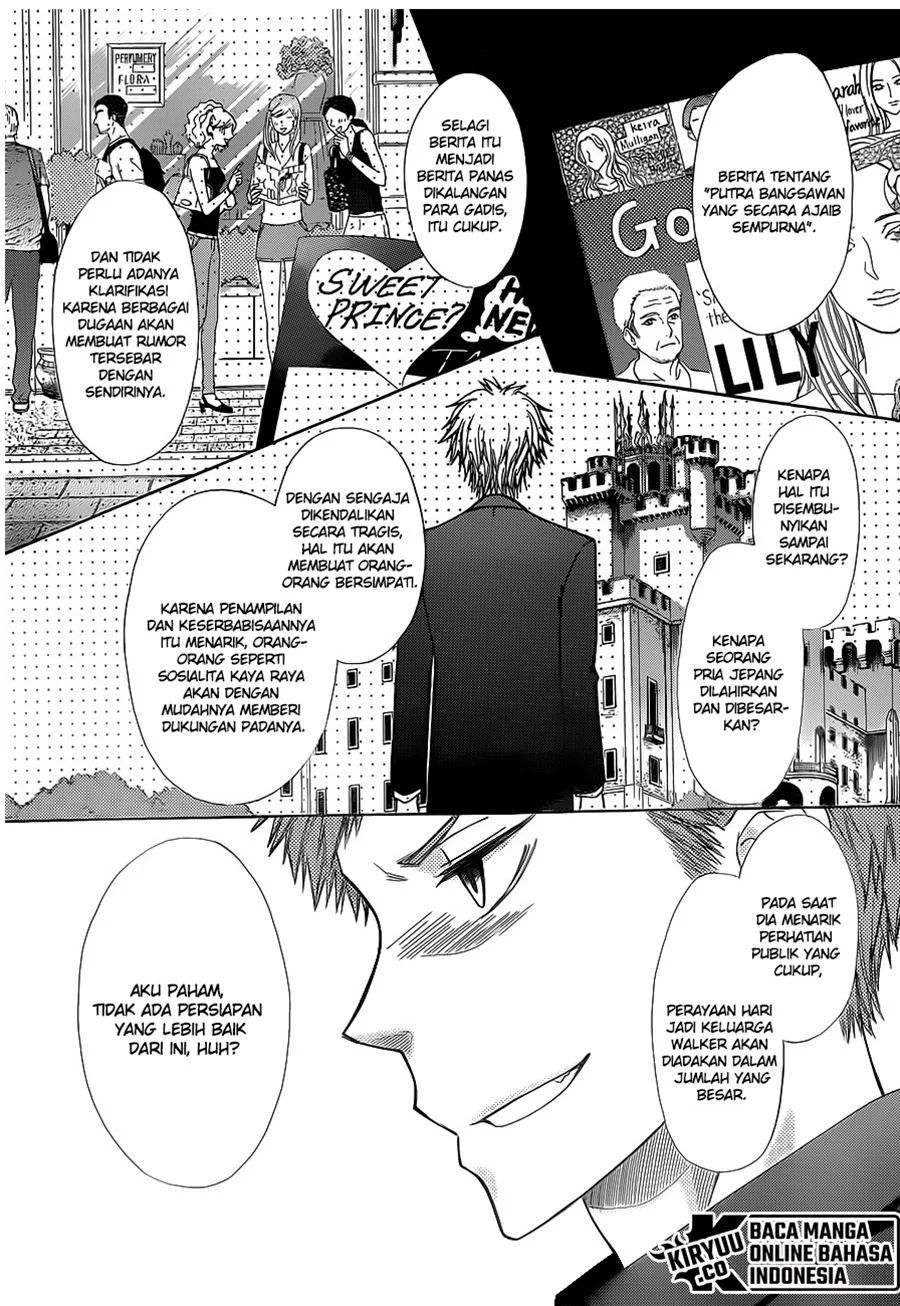 Kaichou Wa Maid-sama! Chapter 77