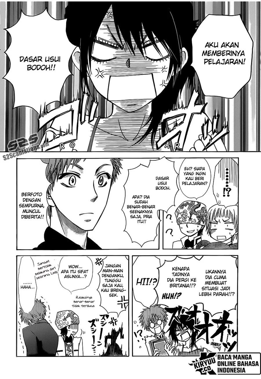 Kaichou Wa Maid-sama! Chapter 77