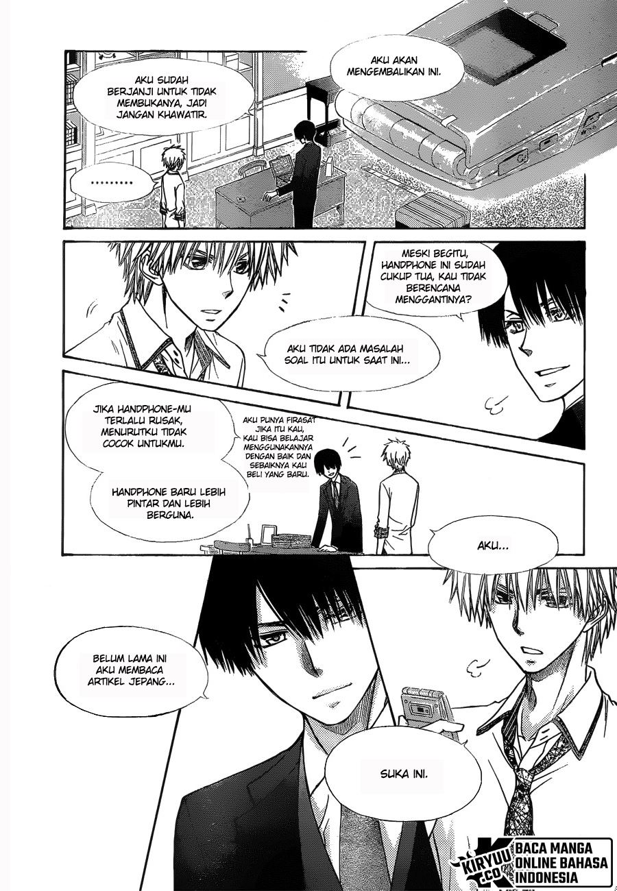 Kaichou Wa Maid-sama! Chapter 79