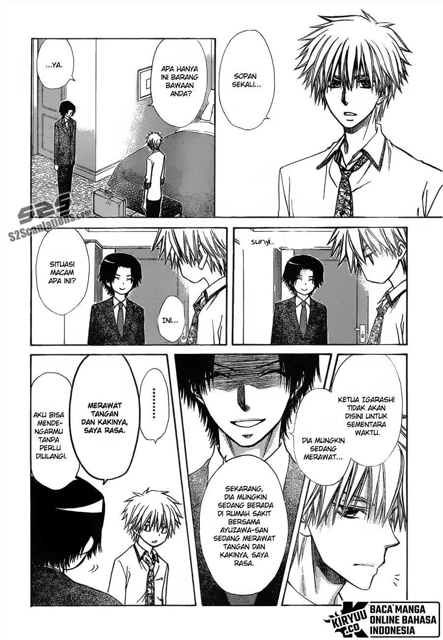 Kaichou Wa Maid-sama! Chapter 79