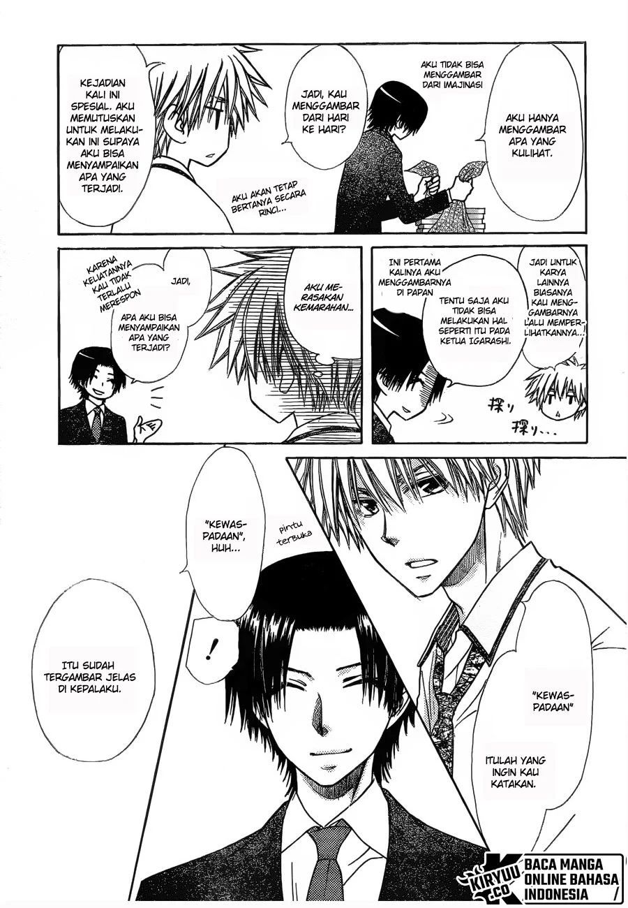 Kaichou Wa Maid-sama! Chapter 79