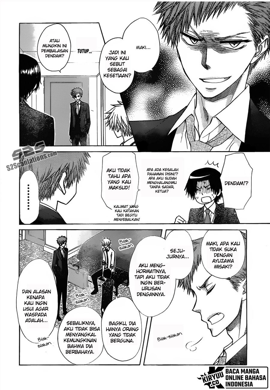 Kaichou Wa Maid-sama! Chapter 79