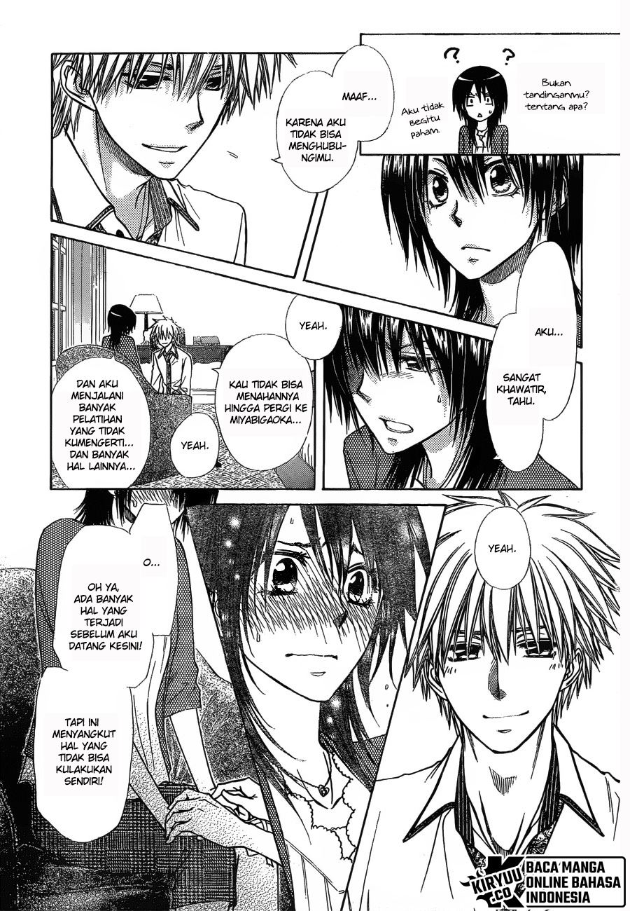 Kaichou Wa Maid-sama! Chapter 79