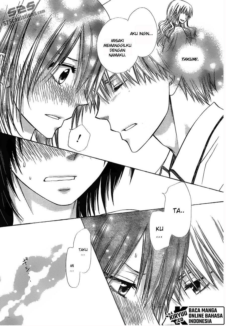 Kaichou Wa Maid-sama! Chapter 79