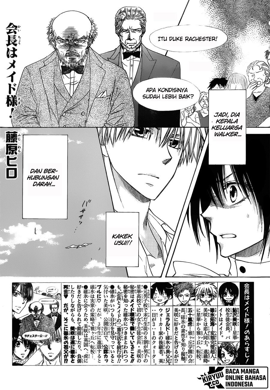 Kaichou Wa Maid-sama! Chapter 79