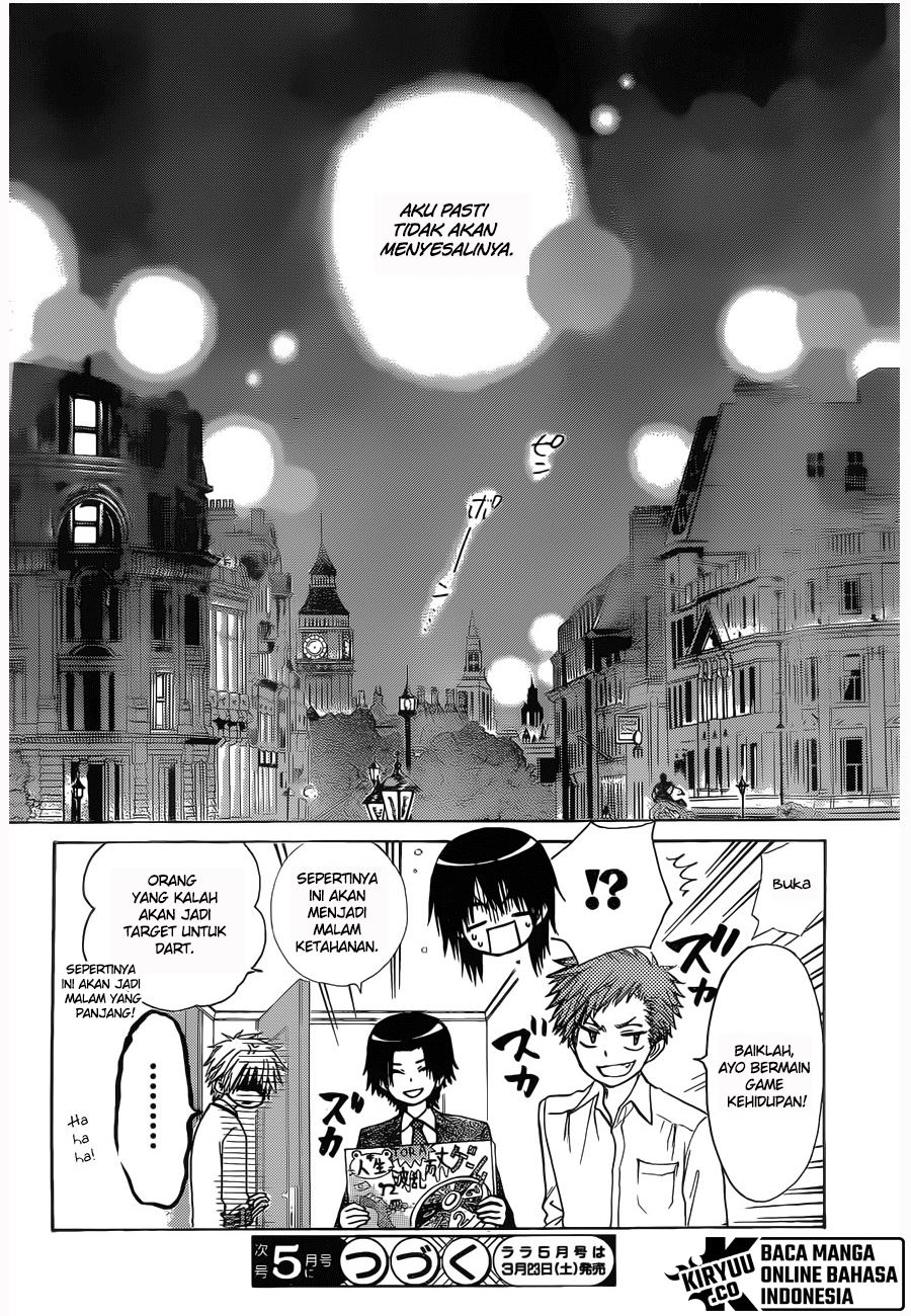 Kaichou Wa Maid-sama! Chapter 79