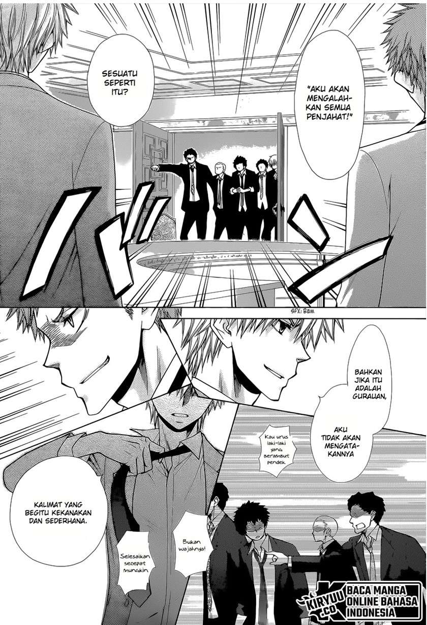 Kaichou Wa Maid-sama! Chapter 83