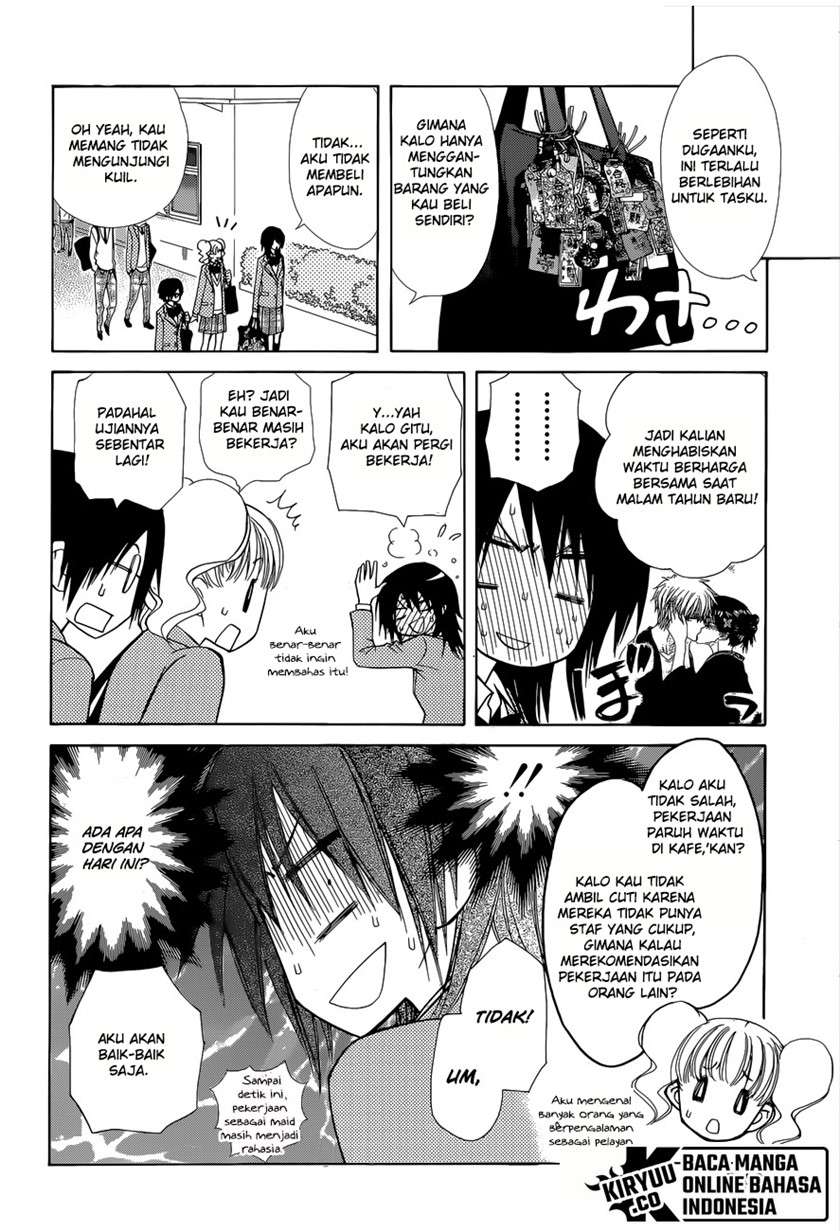 Kaichou Wa Maid-sama! Chapter 83