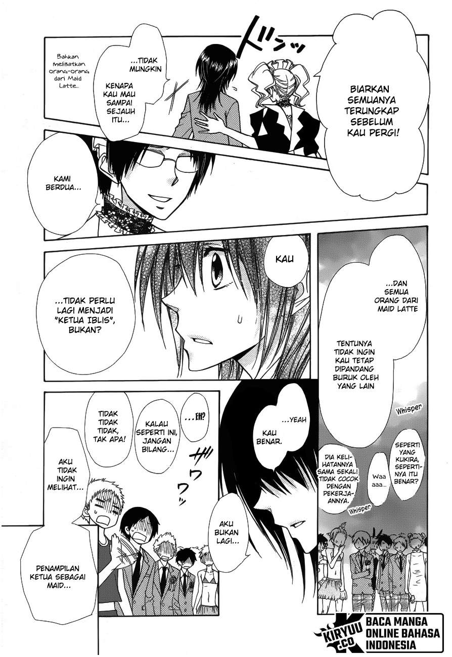 Kaichou Wa Maid-sama! Chapter 85