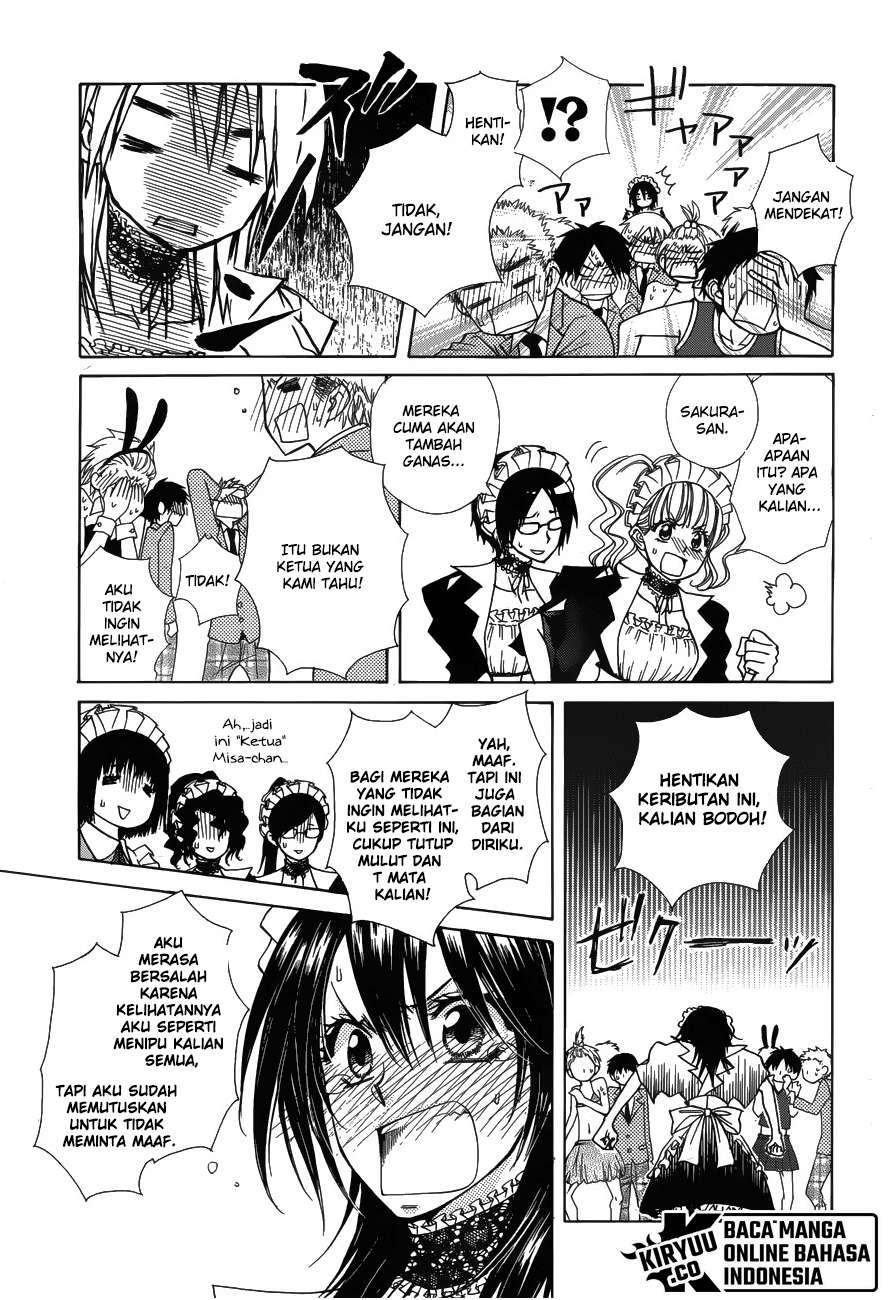 Kaichou Wa Maid-sama! Chapter 85