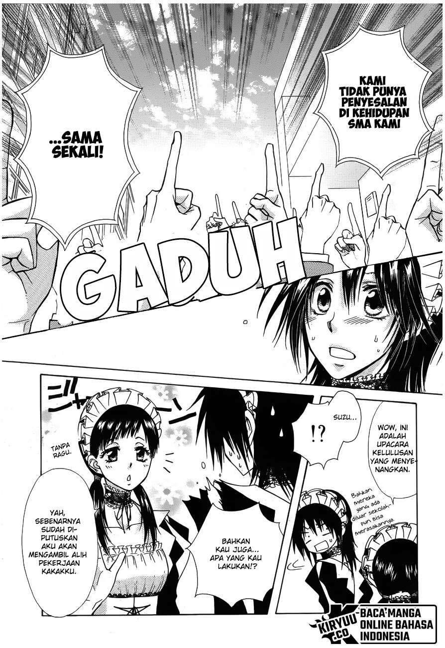 Kaichou Wa Maid-sama! Chapter 85