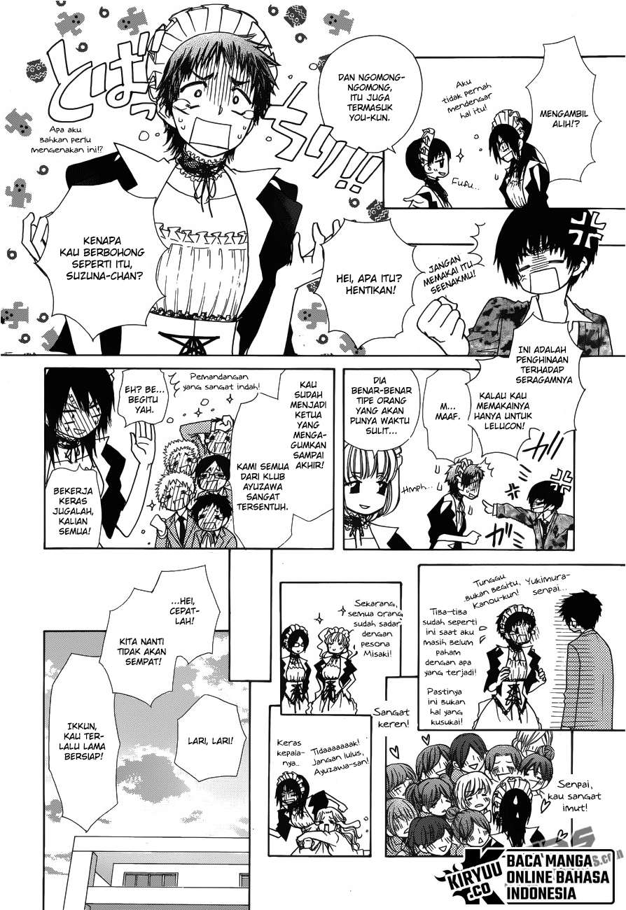 Kaichou Wa Maid-sama! Chapter 85